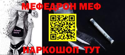 не бодяженный Кимры