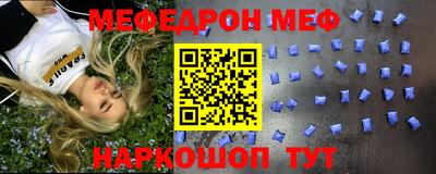 гашиш Кинель