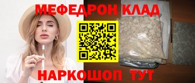 не бодяженный Кимры