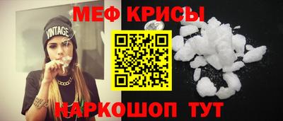 гашиш Кинель