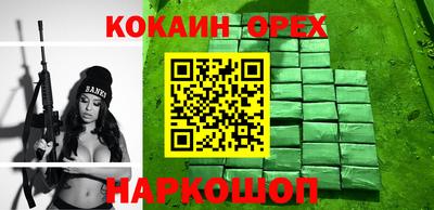 не бодяженный Кимры