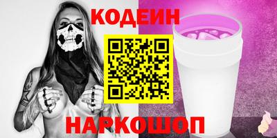 не бодяженный Кимры