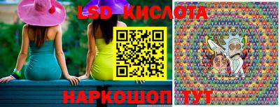 не бодяженный Кимры