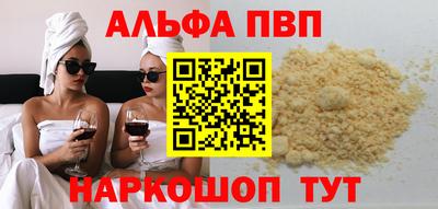 гашиш Кинель