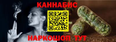 не бодяженный Кимры
