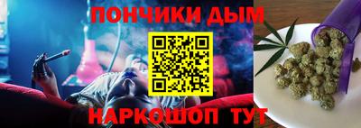наркотики Кингисепп