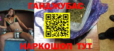 не бодяженный Кимры