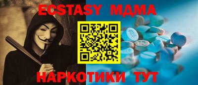 не бодяженный Кимры
