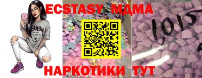 не бодяженный Кимры