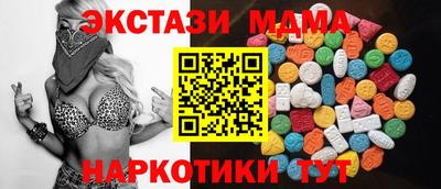 не бодяженный Кимры