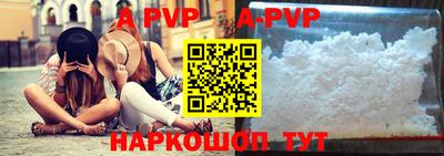 не бодяженный Кимры