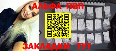 гашиш Кинель