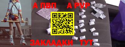 наркотики Кингисепп