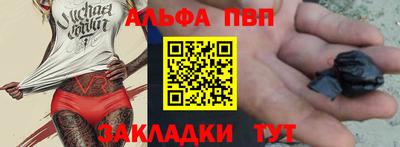 гашиш Кинель
