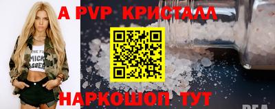 наркотики Кингисепп