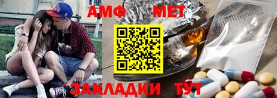 не бодяженный Кимры