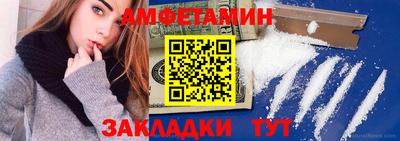 гашиш Кинель