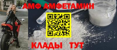 гашиш Кинель