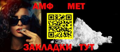 не бодяженный Кимры