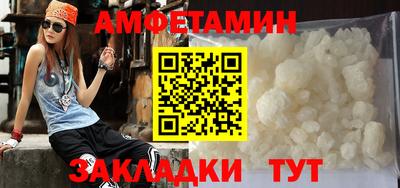 гашиш Кинель