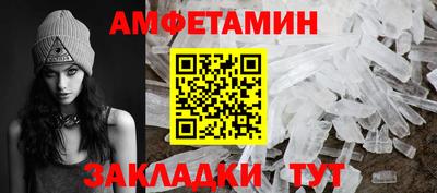 гашиш Кинель