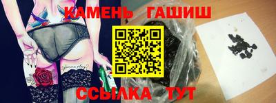 не бодяженный Кимры
